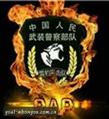 吴婷